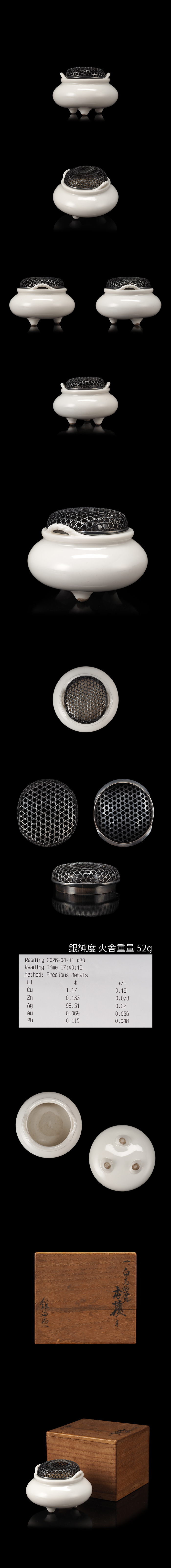 此商品圖像無法被轉載請進入原始網查看