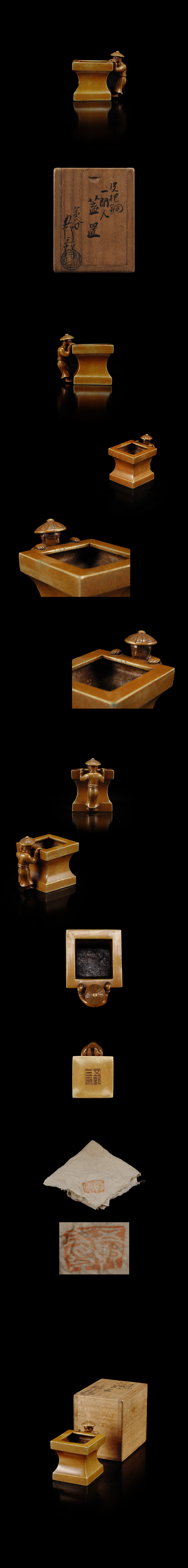 The